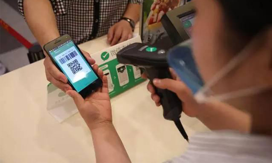 齐齐哈尔洋房微信支付接口开发案例